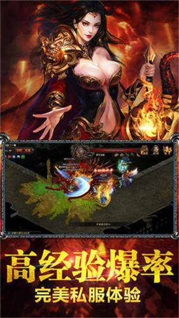 久久亚洲精品综合国产仙踪林:神途最新开服,久久亚洲精品综合国产仙踪林，神途最新开服探索与体验