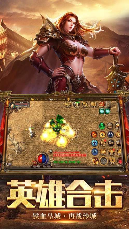 久久亚洲精品综合国产仙踪林:神途最新开服,久久亚洲精品综合国产仙踪林，神途最新开服探索与体验