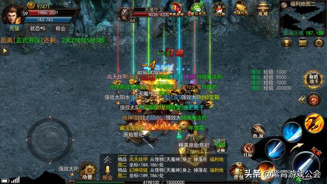 久久亚洲精品综合国产仙踪林:神途最新开服,久久亚洲精品综合国产仙踪林，神途最新开服探索与体验