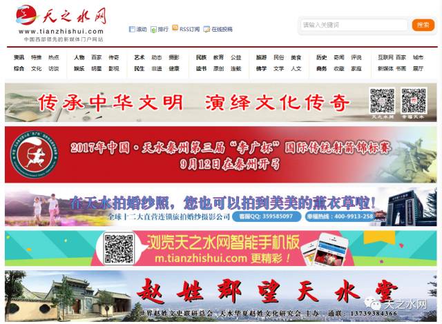 全黄性性激高免费视频:湖北襄阳招聘最新信息,湖北襄阳最新招聘信息与全黄性性激高免费视频探索