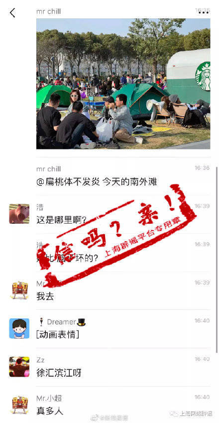 全黄性性激高免费视频:湖北襄阳招聘最新信息,湖北襄阳最新招聘信息与全黄性性激高免费视频探索 全黄性性激高免费视频:湖北襄阳招聘最新信息,湖北襄阳最新招聘信息与全黄性性激高免费视频探索