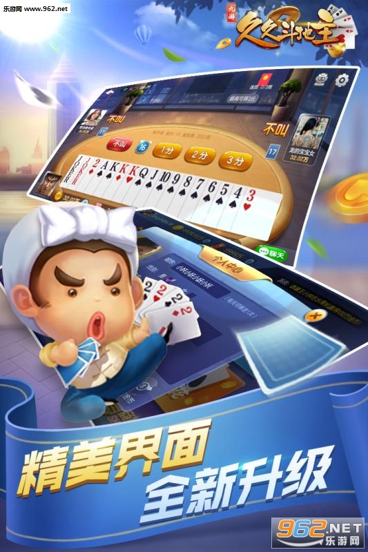 久久久久国产一级毛片精品版:聚焰斗地主最新,久久久久国产一级毛片精品版与聚焰斗地主的最新交融 久久久久国产一级毛片精品版:聚焰斗地主最新,久久久久国产一级毛片精品版与聚焰斗地主的最新交融