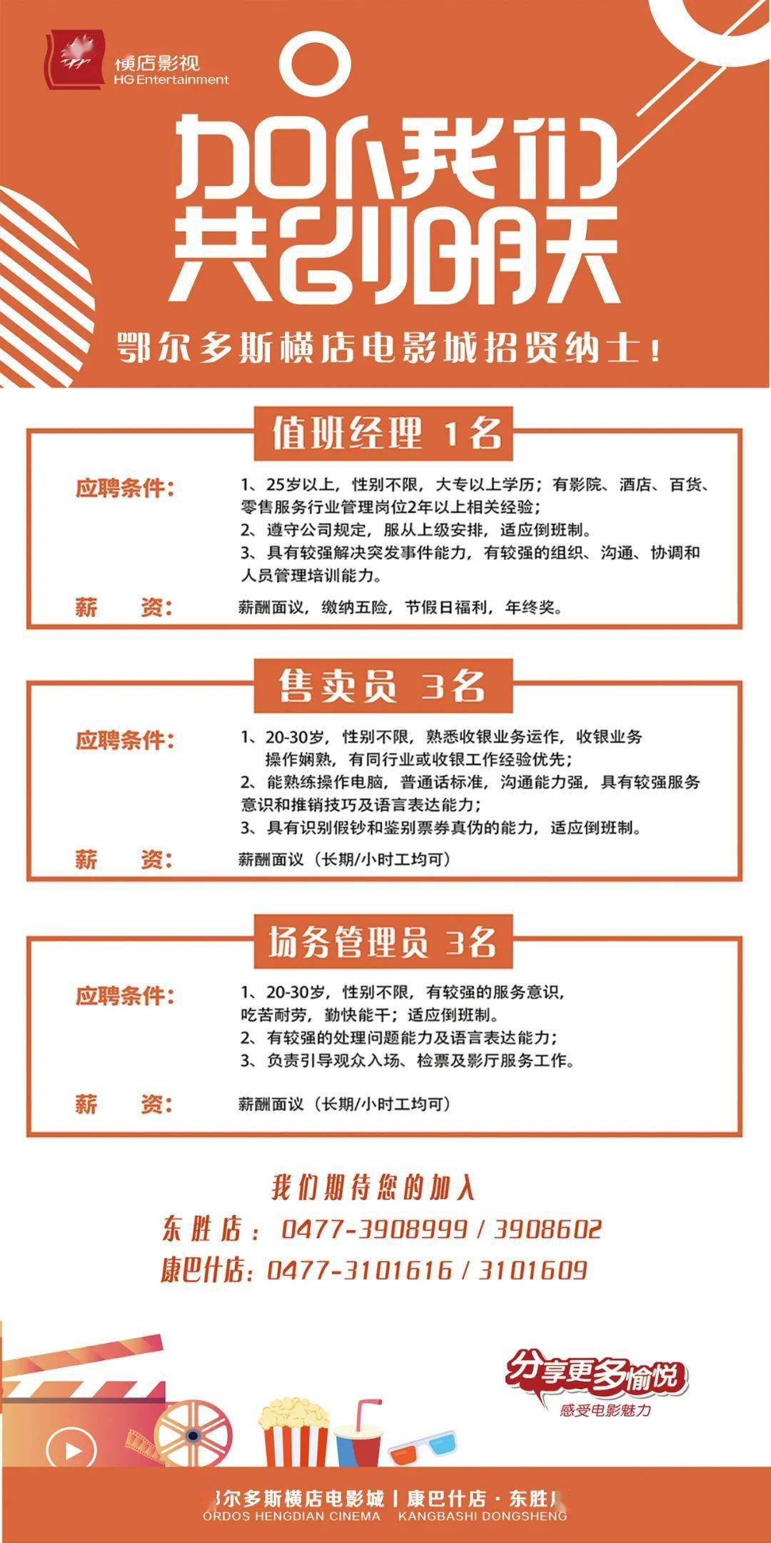 国内精品国产三级国产av:郯城本地最新招工,郯城最新招工信息,国内精品产业中的机遇与挑战 国内精品国产三级国产av:郯城本地最新招工,郯城最新招工信息,国内精品产业中的机遇与挑战