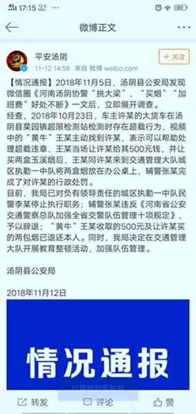 91免费精品国偷自产在线不卡:苏州最新辅警招聘,苏州最新辅警招聘，探索免费精品在线资源，助力警务工作的新时代力量