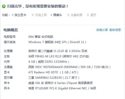 91免费精品国偷自产在线不卡:苏州最新辅警招聘,苏州最新辅警招聘,探索免费精品在线学习与自我提升的新机遇 91免费精品国偷自产在线不卡:苏州最新辅警招聘,苏州最新辅警招聘,探索免费精品在线学习与自我提升的新机遇