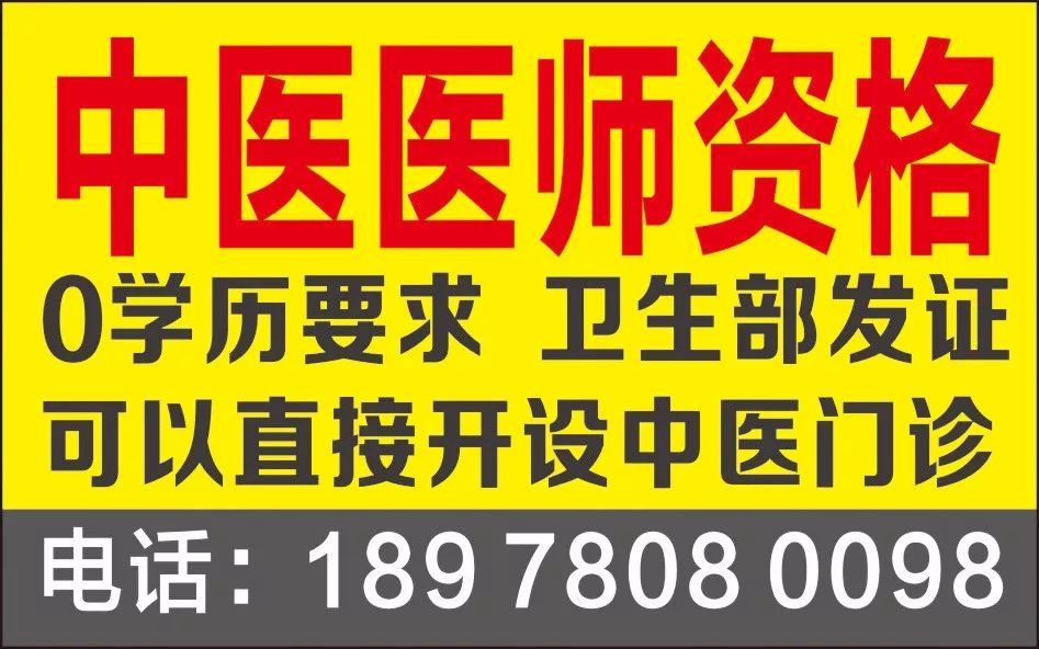 亚洲精品无码你懂的:北京生意转让最新信息,亚洲精品与北京生意转让的最新信息，探索未知的商业机遇