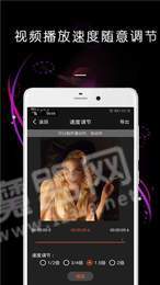 女人18毛片a级毛片免费视频:最新国产手机版,女人与毛片的探索，免费视频与最新国产手机版