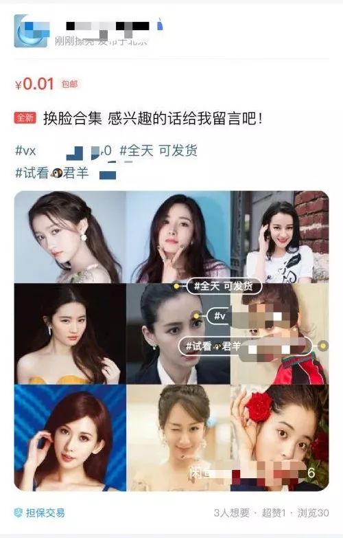 女人18毛片a级毛片免费视频:最新国产手机版,女人与毛片的探索，免费视频与最新国产手机版