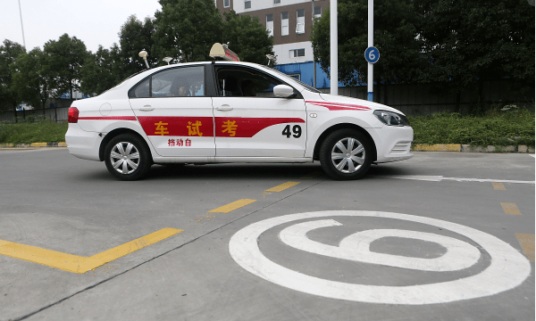 7777精品久久久大香线蕉:最新驾考科目三,最新驾考科目三，掌握关键技能，轻松应对考试——7777精品久久久大香线蕉