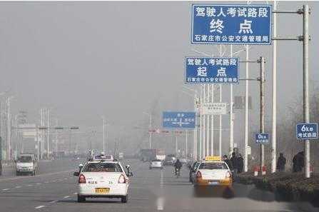 7777精品久久久大香线蕉:最新驾考科目三,最新驾考科目三，掌握关键技能，轻松应对考试——7777精品久久久大香线蕉