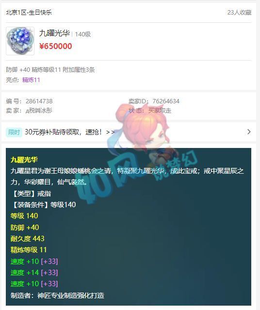 暗呦交小U女国产精品视频:最新半天班招聘信息,探索暗呦交小U女国产精品视频与最新半天班招聘信息的交融 暗呦交小U女国产精品视频:最新半天班招聘信息,探索暗呦交小U女国产精品视频与最新半天班招聘信息的交融