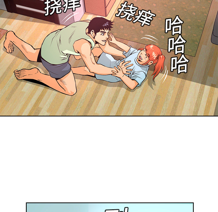 97在线无码免费人妻短视频:最新的打屁股漫画,探索最新打屁股漫画与97在线无码免费人妻短视频的世界
