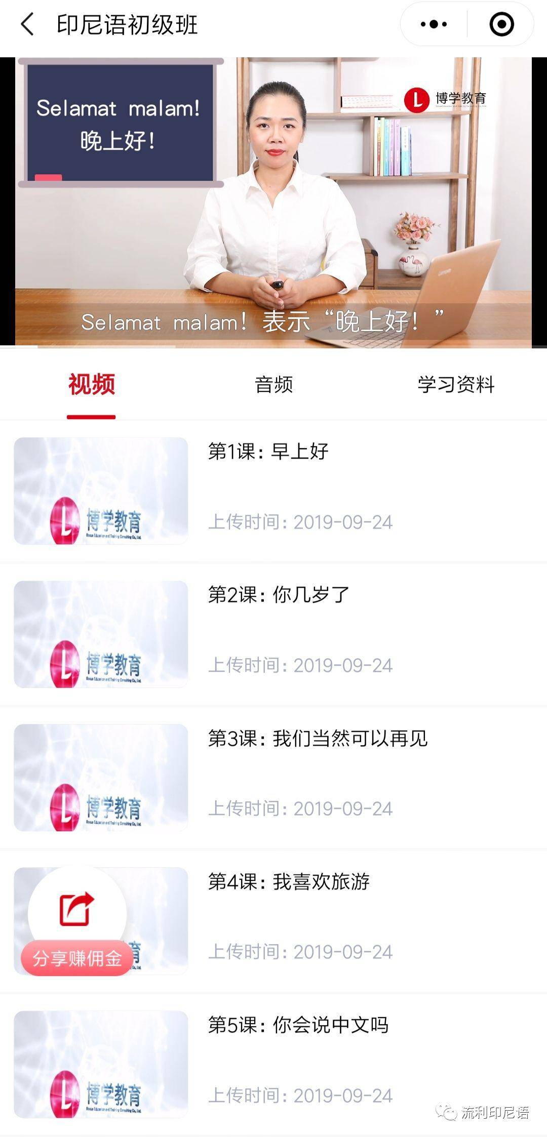 无码精品日韩中文字幕:尚村水貂最新价格,尚村水貂最新价格，无码精品日韩中文字幕的时尚魅力与产业动态