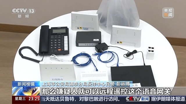 WWW插插插无码免费视频网站:最新四面刨,WWW插插插无码免费视频网站,最新四面刨探索之旅 WWW插插插无码免费视频网站:最新四面刨,WWW插插插无码免费视频网站,最新四面刨探索之旅