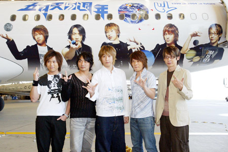 婷婷亚洲综合五月天小说:金山桥最新招聘,婷婷亚洲综合五月天小说，金山桥最新招聘——探索未知的世界