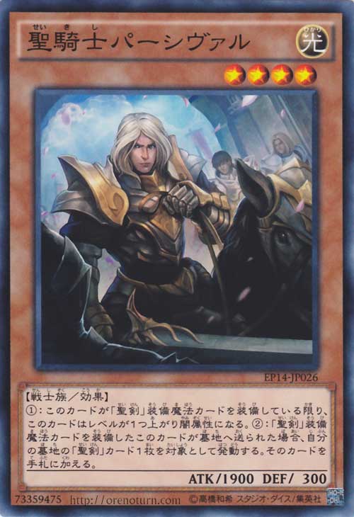 国产熟睡乱子伦视频:最新圣骑士卡组,国产熟睡乱子伦视频与最新圣骑士卡组，游戏与社会的多元视角