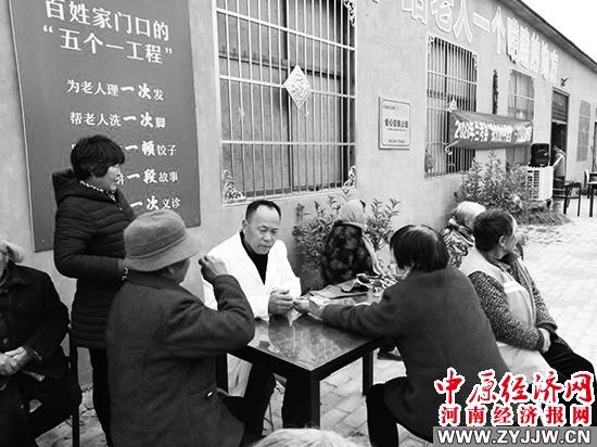 欧妇女乱妇女乱视频:兰考公路最新规划图,兰考公路最新规划图，透视欧妇女生活的新视角