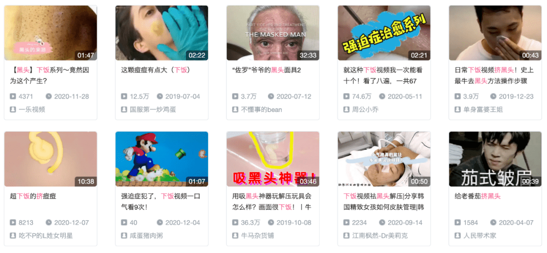 免费无码又爽又高潮视频:山海关最新招聘,山海关最新招聘，探索职业机遇，免费享受精彩视频娱乐体验