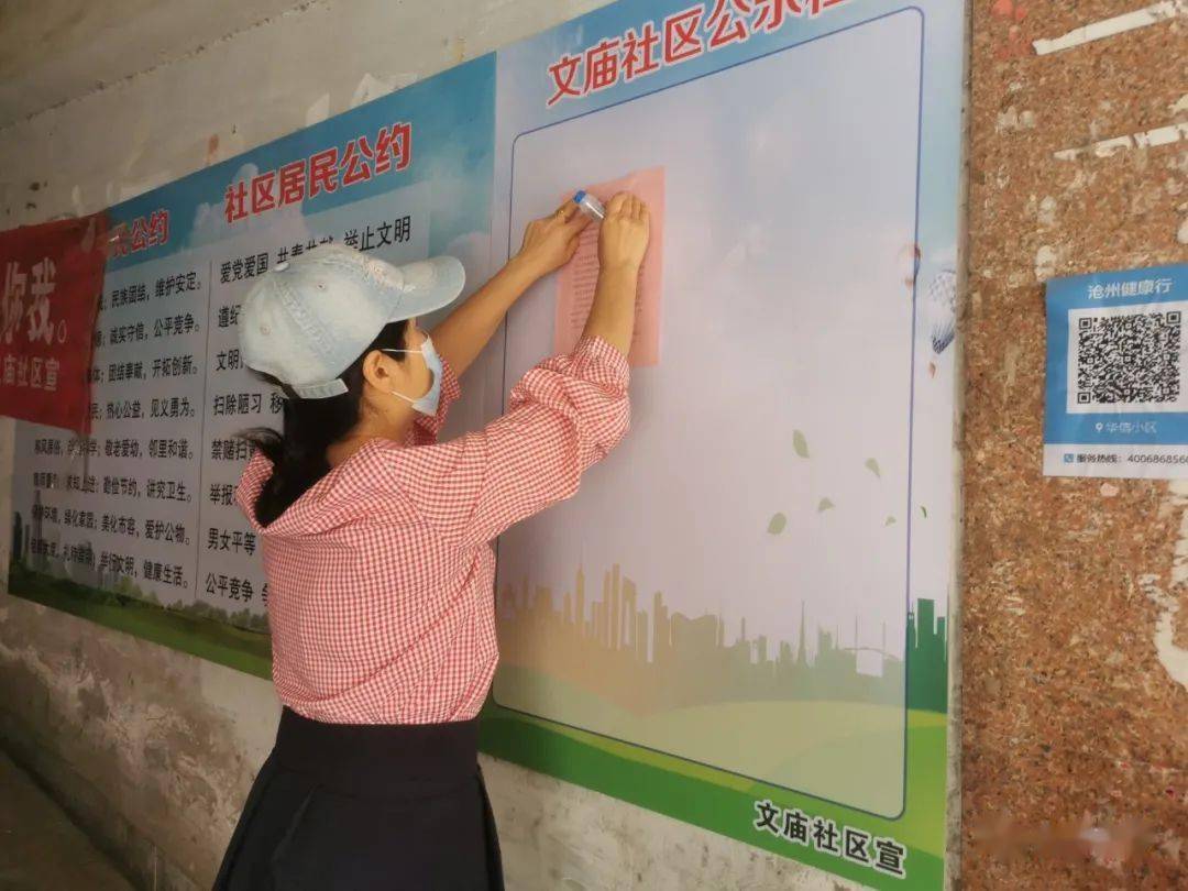 99久久精品费精品国产一区二:甘肃今日疫情最新情况,甘肃今日疫情最新情况,国产精品费背后的关注与努力 99久久精品费精品国产一区二:甘肃今日疫情最新情况,甘肃今日疫情最新情况,国产精品费背后的关注与努力