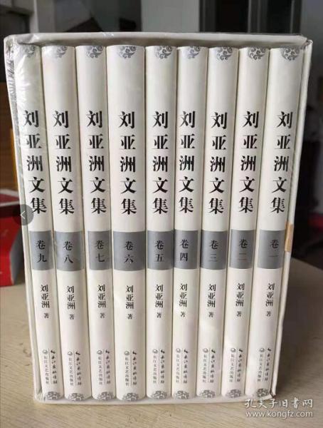 亚洲小说少妇区图片:湘潭楼盘最新价格在售,亚洲小说中的少妇文化及湘潭楼盘最新售价概览 亚洲小说少妇区图片:湘潭楼盘最新价格在售,亚洲小说中的少妇文化及湘潭楼盘最新售价概览