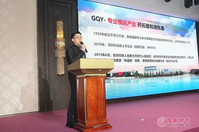 久久99精品久久久久久动态图:gqy视讯最新消息,久久99精品与Gqy视讯的最新动态图，探索数字娱乐前沿