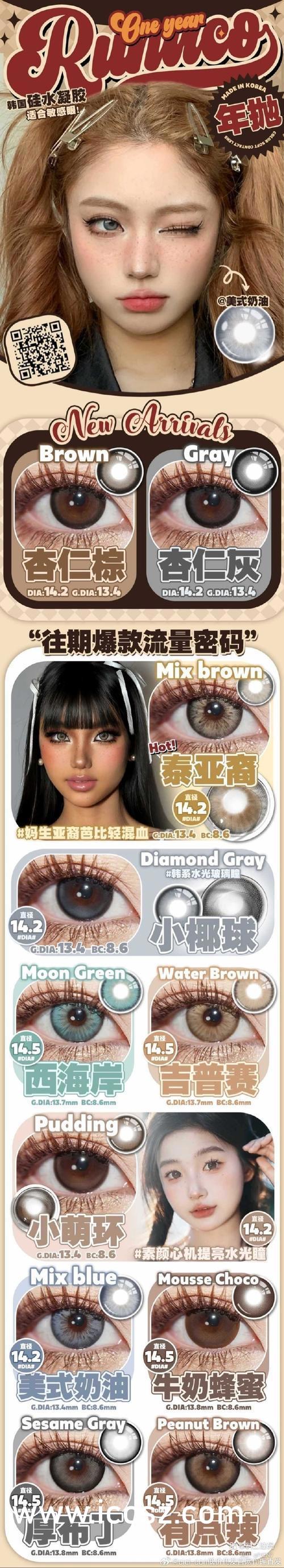 麻豆国产va免费精品高清在线:大夏纪最新章节,麻豆国产精品高清在线,大夏纪最新章节的魅力与探索 麻豆国产va免费精品高清在线:大夏纪最新章节,麻豆国产精品高清在线,大夏纪最新章节的魅力与探索