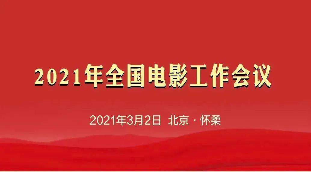 99精品国产综合久久久久五月天:最新国家民间中医政策,最新国家民间中医政策，推动中医文化传承与发展，打造久久精品国产综合五月天