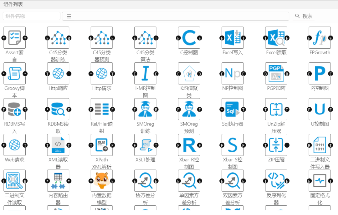 少妇与黑人一二三区无码:宜化最新消息,少妇与黑人一二三区无码，宜化最新消息探讨
