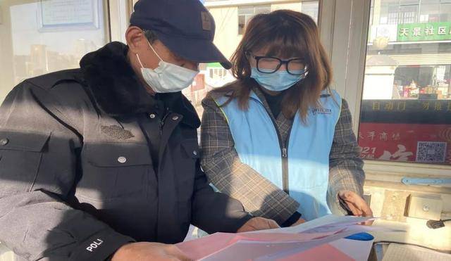 少妇与黑人一二三区无码:宜化最新消息,少妇与黑人一二三区无码，宜化最新消息探讨