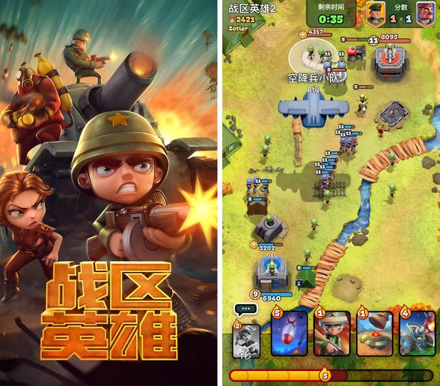 国产一区二区三区精品:重生之御医最新章节,国产一区二区三区精品,重生之御医最新章节——探寻医疗传奇的足迹 国产一区二区三区精品:重生之御医最新章节,国产一区二区三区精品,重生之御医最新章节——探寻医疗传奇的足迹