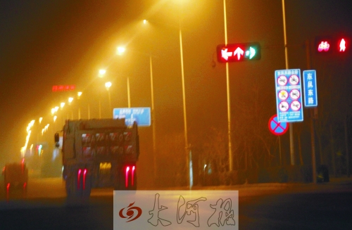 国产午夜福利在线观看红一片:最新氧化厂急招师傅,国产午夜福利在线观看红一片，最新氧化厂急招师傅——探寻行业新动向与人才需求