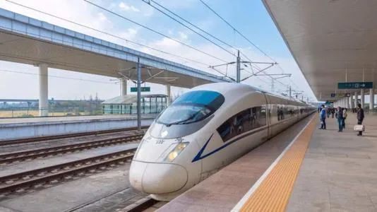 AV无码国产在线看免费网站:湖南常德高铁最新规划,AV无码国产在线看免费网站与湖南常德高铁最新规划展望