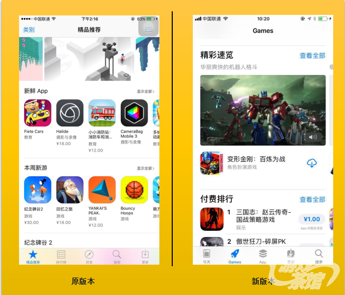 精品国产三级a∨在线:微舞app最新版,探索精品国产三级内容与微舞app最新版,重新定义娱乐体验 精品国产三级a∨在线:微舞app最新版,探索精品国产三级内容与微舞app最新版,重新定义娱乐体验