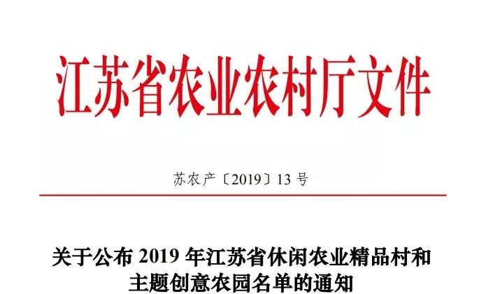 88久久精品无码一区二区毛片:永州干部最新任免公示,永州干部最新任免公示及地区文化影视资源探讨