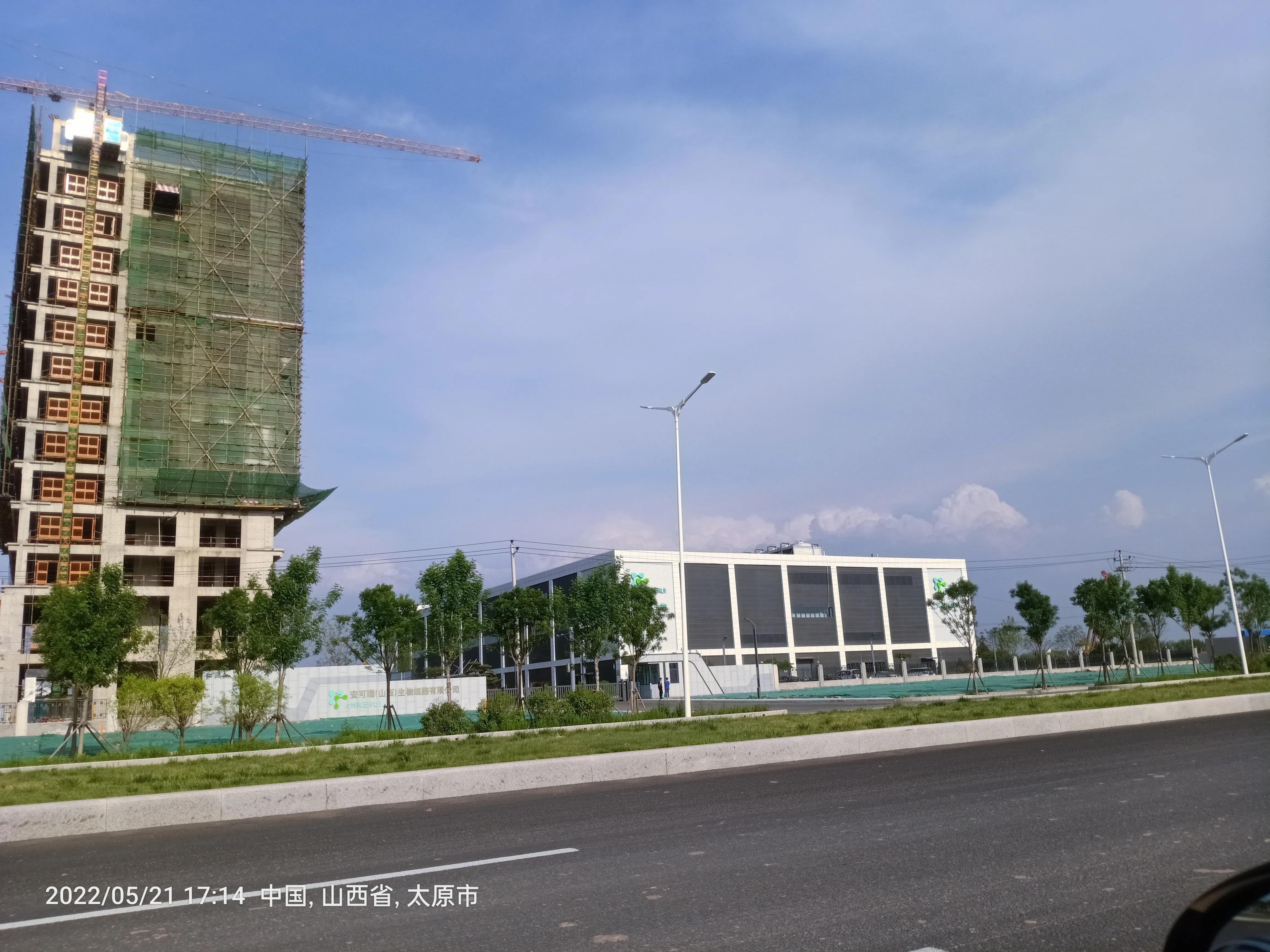 天天摸天天做天天爽2019:太原潇河新城最新规划,天天摸天天做天天爽——太原潇河新城最新规划揭秘