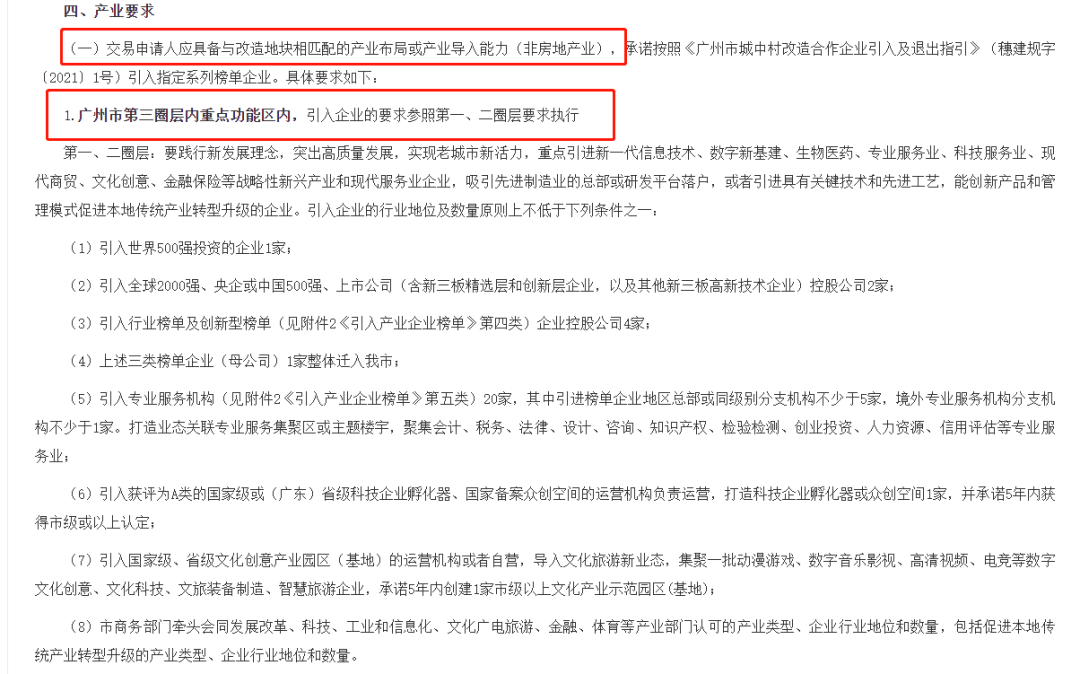 综合久久给合久久狠狠狠97色:审计改革最新消息,综合久久给合久久狠狠狠97色，审计改革最新消息