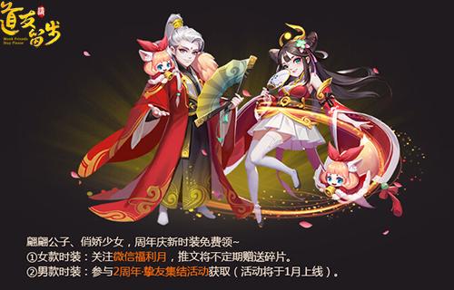 国产精品嫩草影院永久:道友请留步最新隐藏,关于国产精品嫩草影院永久与道友请留步最新隐藏的探索