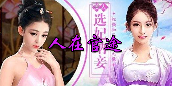 激情综合色五月丁香六月欧美:误入官场最新章节,激情综合色,五月丁香与六月的欧美风情,误入官场最新章节 激情综合色五月丁香六月欧美:误入官场最新章节,激情综合色,五月丁香与六月的欧美风情,误入官场最新章节