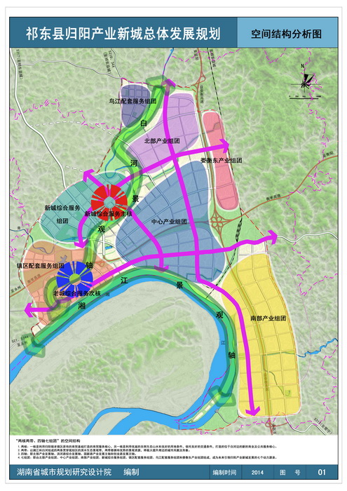 一级毛片片完整版一级毛片片:祁东交通最新规划图,祁东交通最新规划图,探索一级毛片片的完整版战略 一级毛片片完整版一级毛片片:祁东交通最新规划图,祁东交通最新规划图,探索一级毛片片的完整版战略