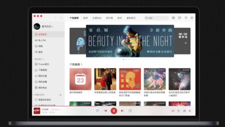 免费精品99久久国产综合精品:360软件管家最新版,免费精品99久久国产综合精品与最新360软件管家，一站式软件解决方案的完美结合