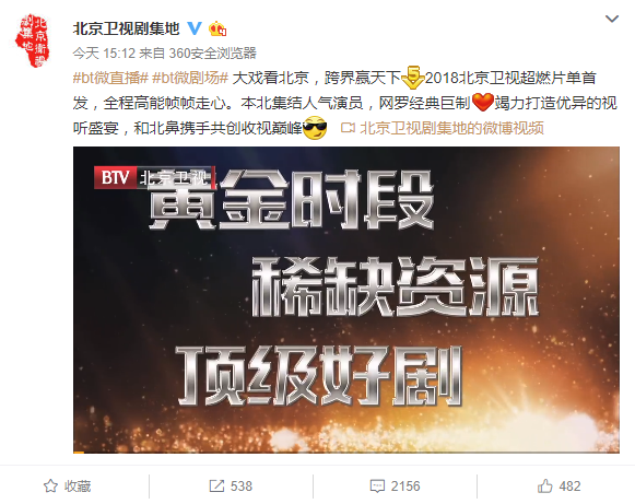 午夜精品一区二区三区免费视频:最新地方人事任免,午夜精品一区二区三区免费视频，最新地方人事任免的探讨与观察