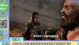 国产亚州精品女人久久久久久:丛林战神最新章节,丛林战神与国产亚州精品女人，久久不衰的传奇故事（最新章节回顾）