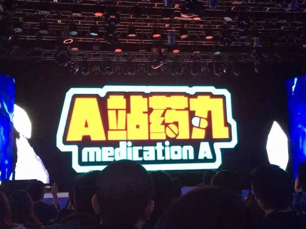 在线a亚洲视频播放在线观看:公安待遇最新改革方案,在线观看亚洲视频播放与公安待遇最新改革方案的深度探讨