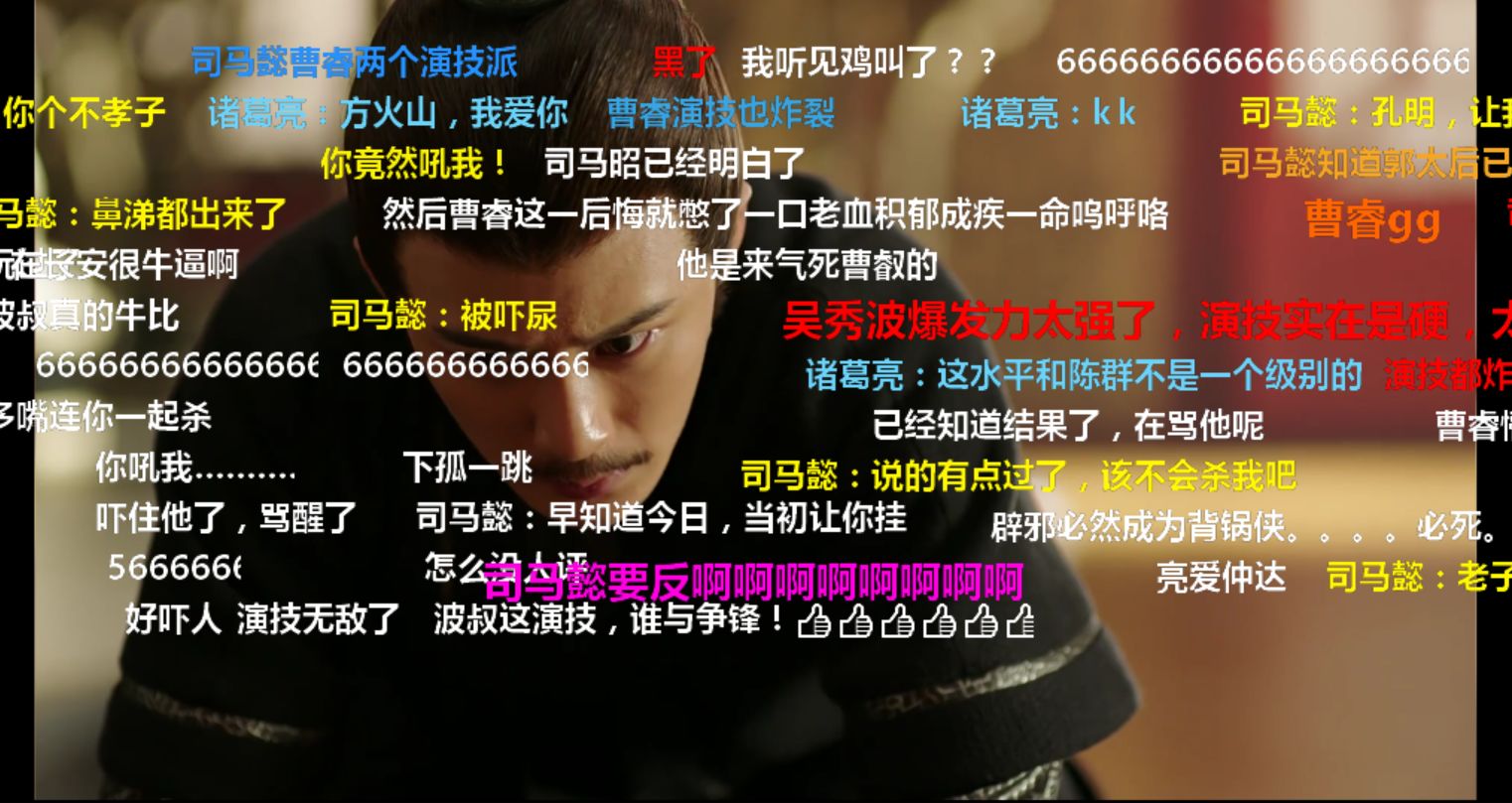 免费看国产曰批40分钟:号号库最新版,免费观看国产影视资源的新时代，号号库最新版的探索