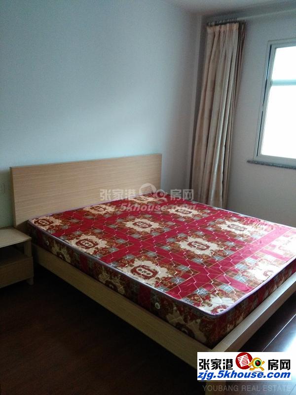 色五月丁香五月综合五月4438:滕州房屋出租最新信息,滕州房屋出租最新信息，五月丁香与综合资讯4438