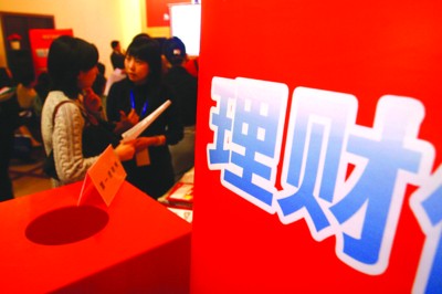 无遮挡拍拍拍免费观看:最新投资理财产品,探索最新投资理财产品,无遮挡拍拍拍免费观看的时代来临 无遮挡拍拍拍免费观看:最新投资理财产品,探索最新投资理财产品,无遮挡拍拍拍免费观看的时代来临