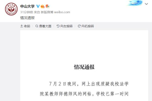 无遮挡拍拍拍免费观看:最新投资理财产品,探索最新投资理财产品,无遮挡拍拍拍免费观看的时代来临 无遮挡拍拍拍免费观看:最新投资理财产品,探索最新投资理财产品,无遮挡拍拍拍免费观看的时代来临