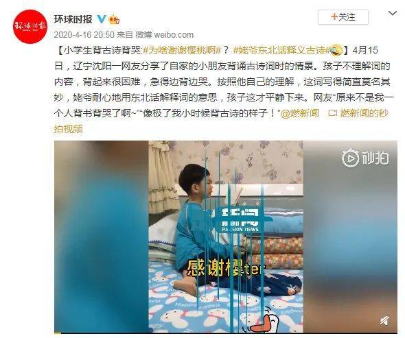 国产喷水1区2区3区咪咪爱AV:房山区最新招聘,国产喷水一区二区三区与房山区招聘新动态，探索咪咪爱AV背后的机遇与挑战