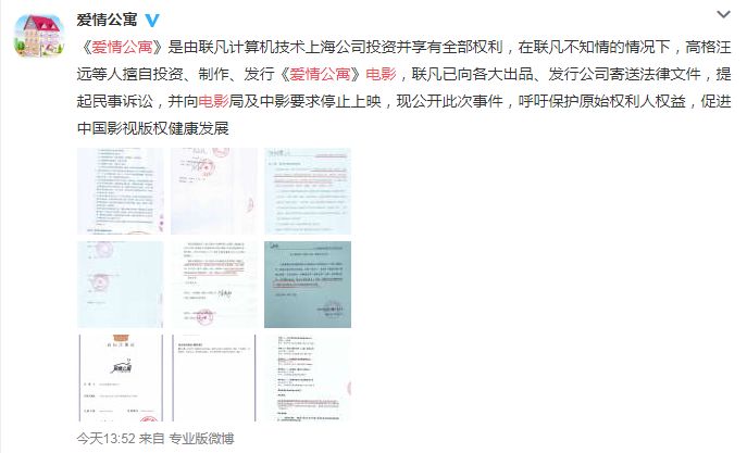 国产喷水1区2区3区咪咪爱AV:房山区最新招聘,国产喷水一区二区三区与房山区招聘新动态,探索咪咪爱AV背后的机遇与挑战 国产喷水1区2区3区咪咪爱AV:房山区最新招聘,国产喷水一区二区三区与房山区招聘新动态,探索咪咪爱AV背后的机遇与挑战