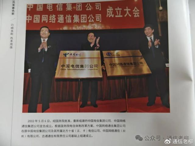 精品国精品国产自在久国产不卡:麦点最新消息,麦点最新消息,精品国产的崛起与未来展望 精品国精品国产自在久国产不卡:麦点最新消息,麦点最新消息,精品国产的崛起与未来展望